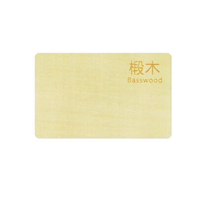 ISO Wooden NFC Card-main
