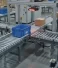 RFID Antenna Layout for Automated Warehouses: How Placement Affects Read Efficiency